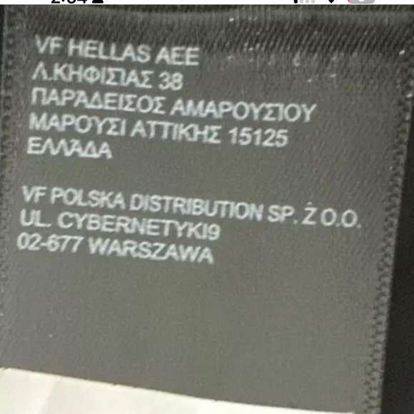 The North Face Men’s Black Insulated Puffer Vest Size Medium Zip Up Puffer Best - Picture 10 of 10